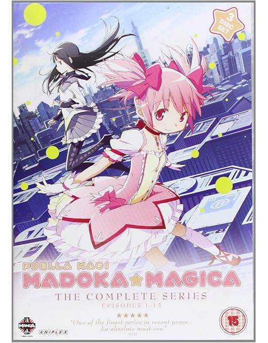 Amazon.co.jp: 劇場版 魔法少女まどか☆マギカ [新編] 叛逆の